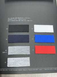 1035850 Chewy Double Knit[Textile / Fabric] Takisada Nagoya Sub Photo