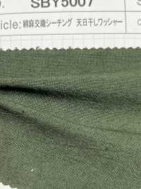 SBY5007 SUNNY DRY Linen-linen Mixed Weave Loomstate Dried Washer Processing[Textile / Fabric] SHIBAYA Sub Photo