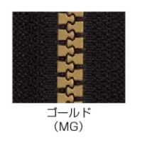 3VSMGMR Vislon Metallic Zipper Size 3 Gold Two Way Separator YKK Sub Photo