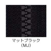 3VSMJMR Vislon Metallic Zipper Size 3 Matte Black Two Way Separator YKK Sub Photo