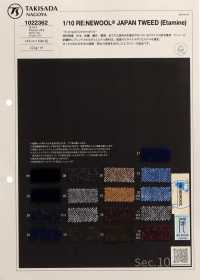 1022362 1/10 RE: NEWOOL® Japanese Recycled Wool Tweed[Textile / Fabric] Takisada Nagoya Sub Photo