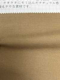 2659 Cotton Linen Natural Canvas[Textile / Fabric] VANCET Sub Photo