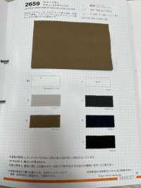2659 Cotton Linen Natural Canvas[Textile / Fabric] VANCET Sub Photo