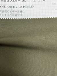 2668 30 High Density Weather Liquid Ammonia Mercerization New Shammy Finish[Textile / Fabric] VANCET Sub Photo