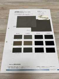2703 Grisstone 60/2 Gabardine Dye Pigment Dyeing[Textile / Fabric] VANCET Sub Photo