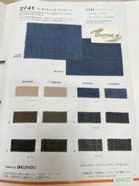 2741 TC Flat Stretch Grisstone[Textile / Fabric] VANCET Sub Photo