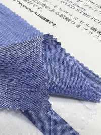 5274 C / TENCEL Shirring Chambray / Horizontal Stripes[Textile / Fabric] VANCET Sub Photo