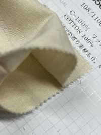6500 Double Gauze Washer Processing[Textile / Fabric] VANCET Sub Photo