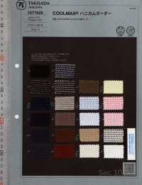 1077625 Cotton COOLMAX® Honeycomb Horizontal Stripes[Textile / Fabric] Takisada Nagoya Sub Photo