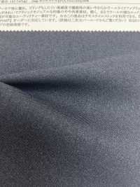 43432 LANATEC (R) LEI Polyester Heather Serge Stretch[Textile / Fabric] SUNWELL Sub Photo