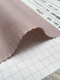 SBW9070 Cotton Japanese Washi Viyella[Textile / Fabric] SHIBAYA Sub Photo