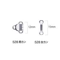 528K Front Hook (Hook And Eye Closure) * Needle Detector Compatible Morito Sub Photo
