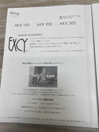 AKX300 Clover Pattern Luxury Jacquard Lining Asahi KASEI Sub Photo