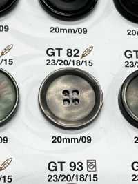 GT82 Buttons For Jackets And Suits (Weight Less) IRIS Sub Photo