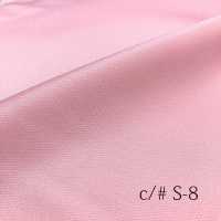 MR-844 New Mr. Caregiver[Textile / Fabric] Masuda Sub Photo