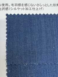 N0410 4 Oz Combed Denim[Textile / Fabric] DUCK TEXTILE Sub Photo