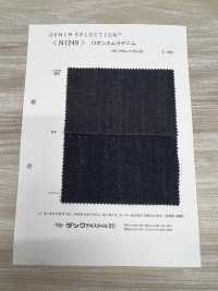 N1249 12 Oz Mura Denim[Textile / Fabric] DUCK TEXTILE Sub Photo