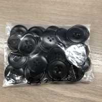 NUT1100 This Nut Button For Jackets And Suits IRIS Sub Photo