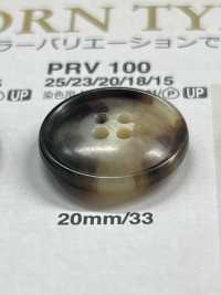 PRV100 Buttons For Jackets And Suits IRIS Sub Photo