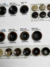 PRV23 Buttons For Jackets And Suits IRIS Sub Photo