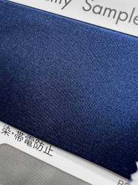 PS-1010 Shiny Satin[Textile / Fabric] Masuda Sub Photo