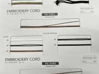 SIC-3201 Embroidery Cord[Ribbon Tape Cord] SHINDO(SIC) Sub Photo