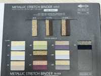 SIC-5061 Metallic Stretch Binder (Gold)[Ribbon Tape Cord] SHINDO(SIC) Sub Photo