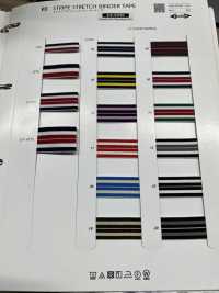 SIC-5090 Striped Stretch Binder Tape[Ribbon Tape Cord] SHINDO(SIC) Sub Photo