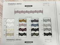SIC-6166 Trimming Braid[Ribbon Tape Cord] SHINDO(SIC) Sub Photo