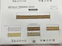 SIC-6410 Metallic Trimming Braid[Ribbon Tape Cord] SHINDO(SIC) Sub Photo