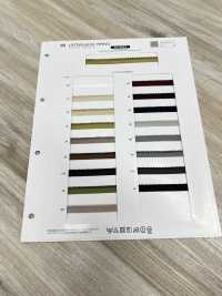 SIC-8854 Ultra Suede Piping Tape[Ribbon Tape Cord] SHINDO(SIC) Sub Photo