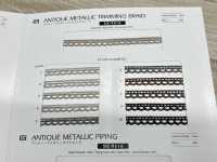 SIC-9515 Antique Metallic Trimming Braid[Ribbon Tape Cord] SHINDO(SIC) Sub Photo