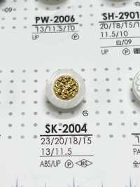 SK2004 Shank Button For Dyeing IRIS Sub Photo