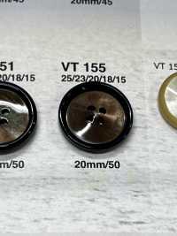 VT155 Shell Like Buttons For Jackets And Suits &quot;Symphony Series&quot; IRIS Sub Photo