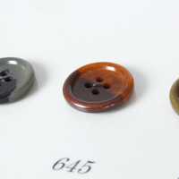 42150 This Nut Button For Suits And Jackets Made In Italy UBIC SRL Sub Photo