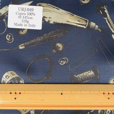 URJ-049 Made In Italy Cupra 100% Printed Lining Tailoring Tools And Button Pattern Blue TCS Sub Photo