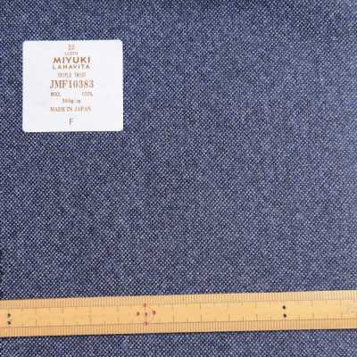 JMF10383 Lana Vita Collection Tweed Spun Plain Blue[Textile] Miyuki Keori (Miyuki) Sub Photo