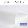 5015 White Pique Textile Made By Alumo, Switzerland