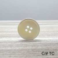 EXS-303 Domestic Shell Button For Suits And Jackets Yamamoto(EXCY) Sub Photo