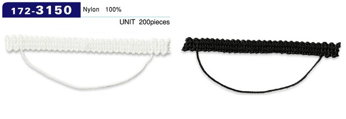 172-3150 Button Loop Braid Type Horizontal 70mm (200 Pieces)[Button Loop Frog Button] DARIN