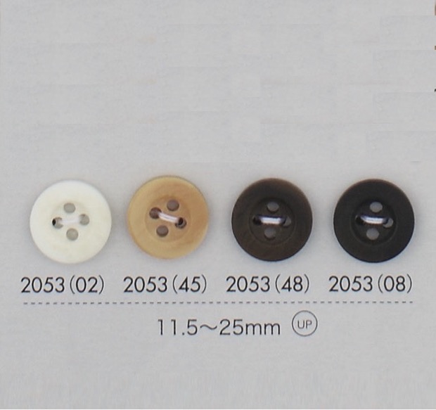 2053 Polyester Resin 4-hole Button With Border