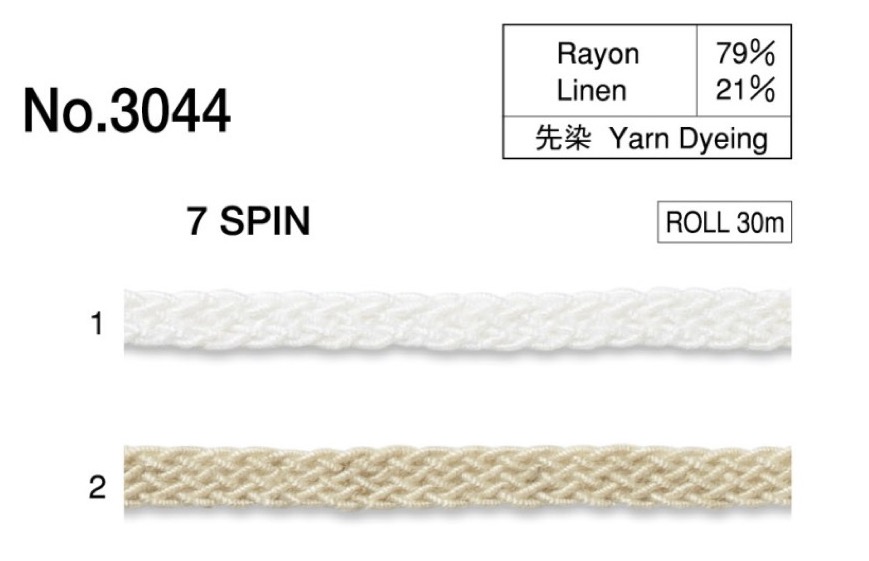 3044 Linen Braid Cord[Ribbon Tape Cord] ROSE BRAND (Marushin)