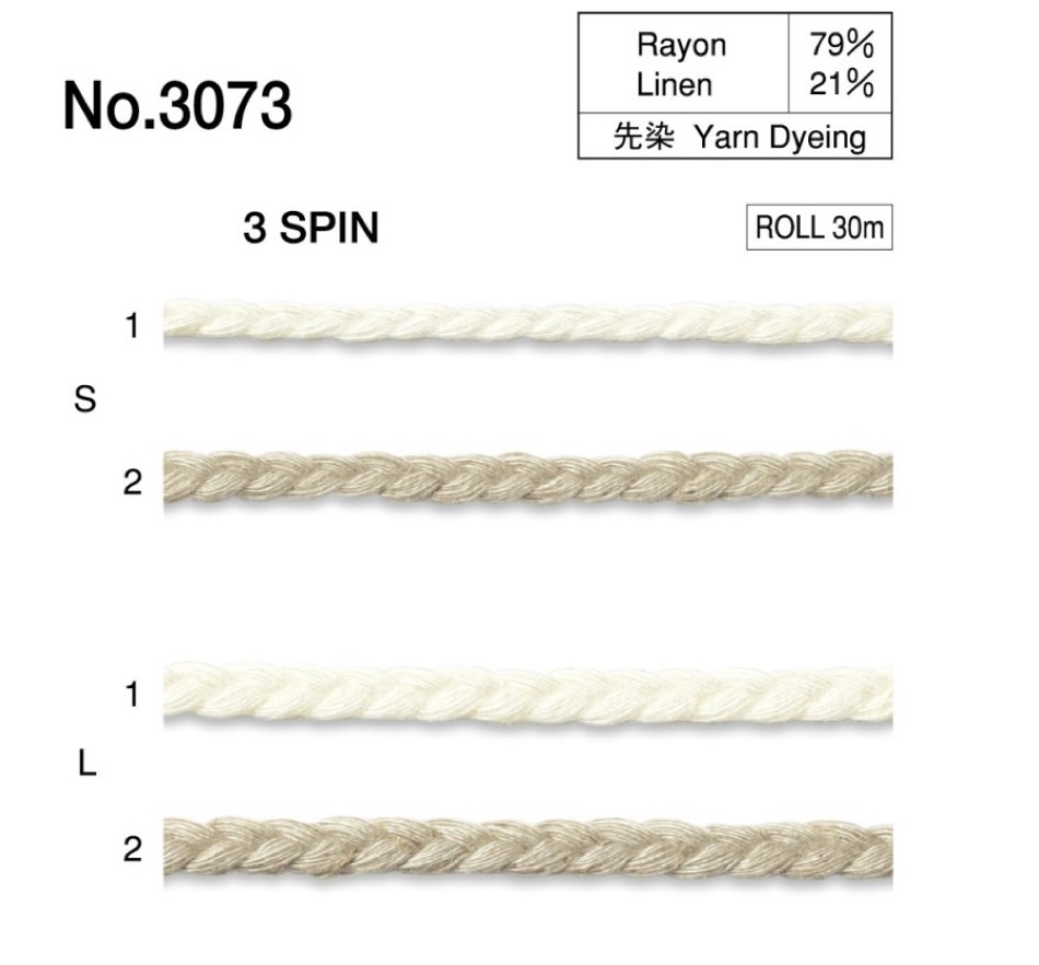 3073 Linen Braid Cord[Ribbon Tape Cord] ROSE BRAND (Marushin)