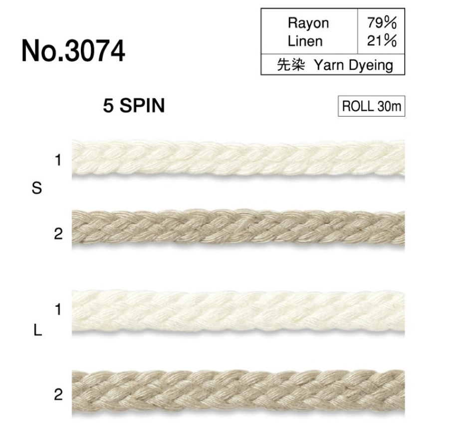 3074 Linen Braid Cord[Ribbon Tape Cord] ROSE BRAND (Marushin)