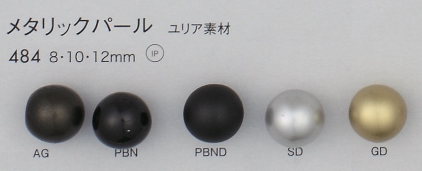 484 Pearl-like Polyester Buttons DAIYA BUTTON