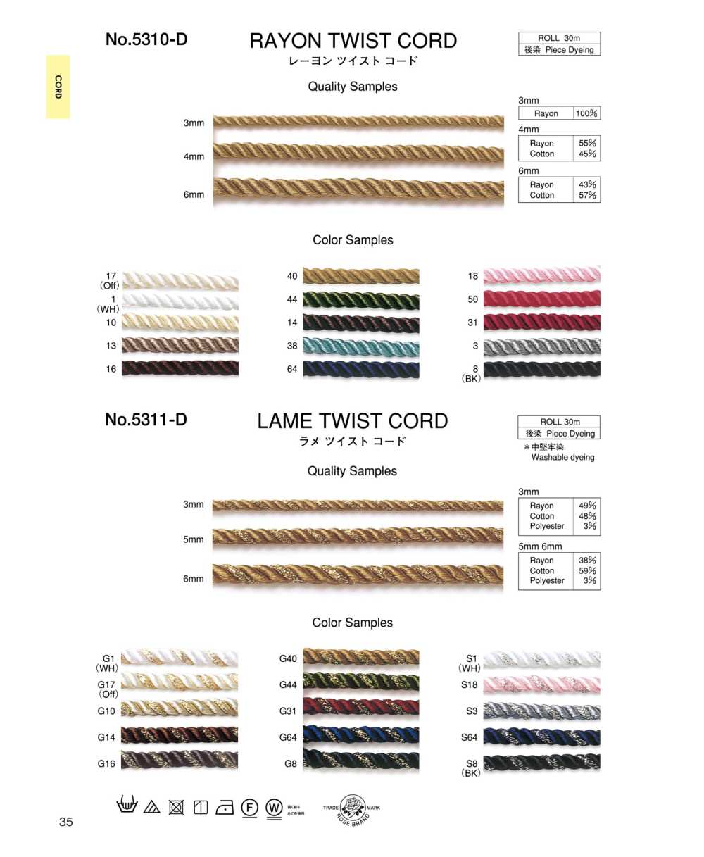 5310-D Rayon Twist Cord[Ribbon Tape Cord] ROSE BRAND (Marushin)
