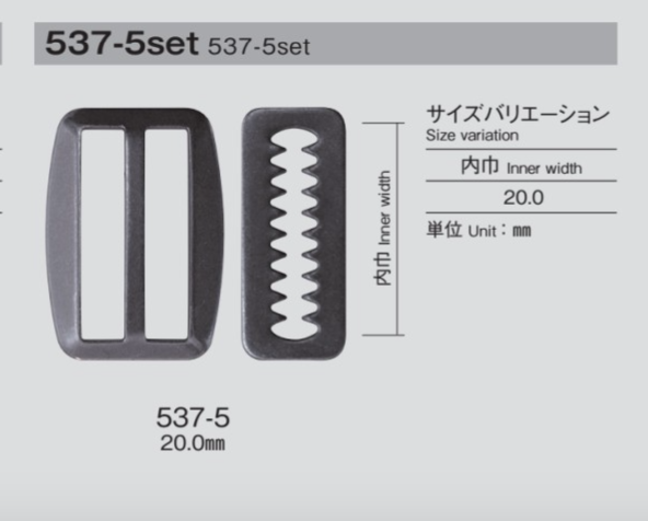 537-5 Buckle SET[Buckles And Ring] Morito