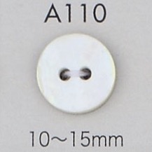 A110 2-hole Shell Button DAIYA BUTTON