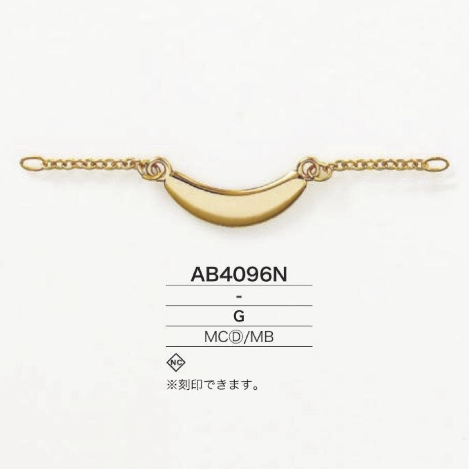 AB4096N Die-cast/brass Collar Hanger[Other Miscellaneous Goods] IRIS
