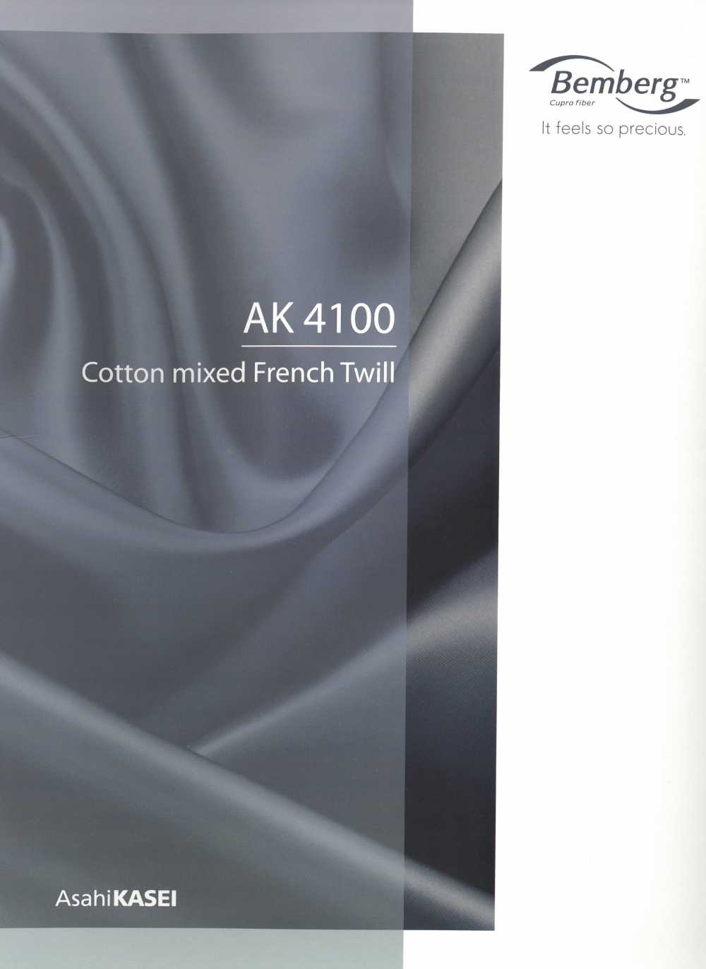 AK4100 Cupra Cotton Fancy Twill Lining (Bemberg) Asahi KASEI